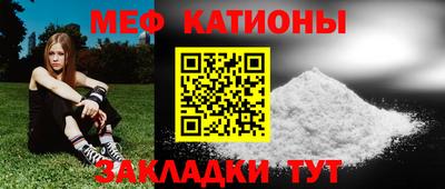 марки nbome Будённовск