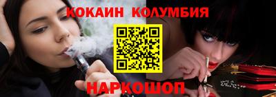 ALPHA-PVP Бузулук