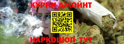 ALPHA-PVP Бузулук