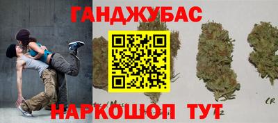 герыч Бугуруслан