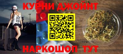 герыч Бугуруслан