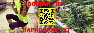 герыч Бугуруслан
