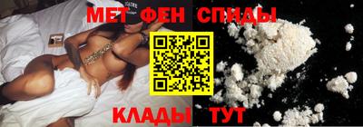 герыч Бугуруслан