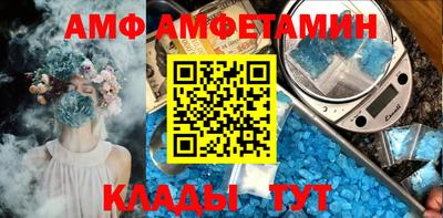 марки nbome Будённовск
