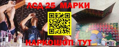 ALPHA-PVP Бузулук