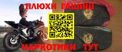 герыч Бугуруслан