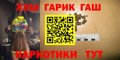 марки nbome Будённовск
