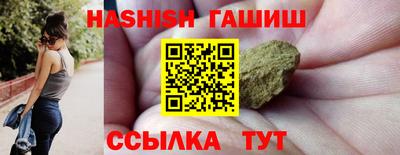 герыч Бугуруслан