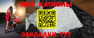 герыч Бугуруслан