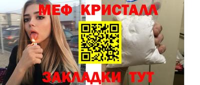 герыч Бугуруслан
