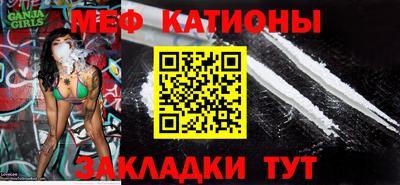 ALPHA-PVP Бузулук