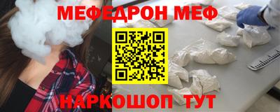 ALPHA-PVP Бузулук